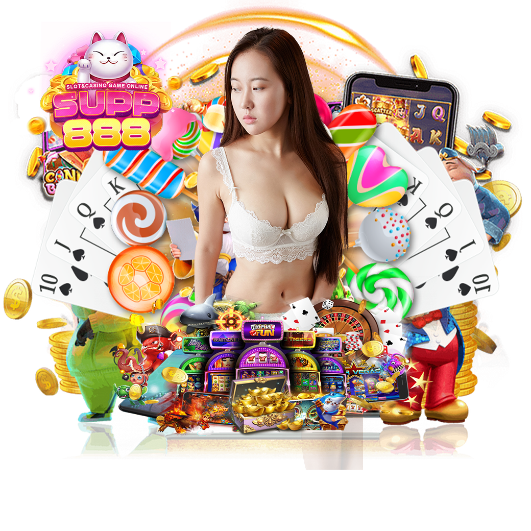 supp88 เครดิตฟรี